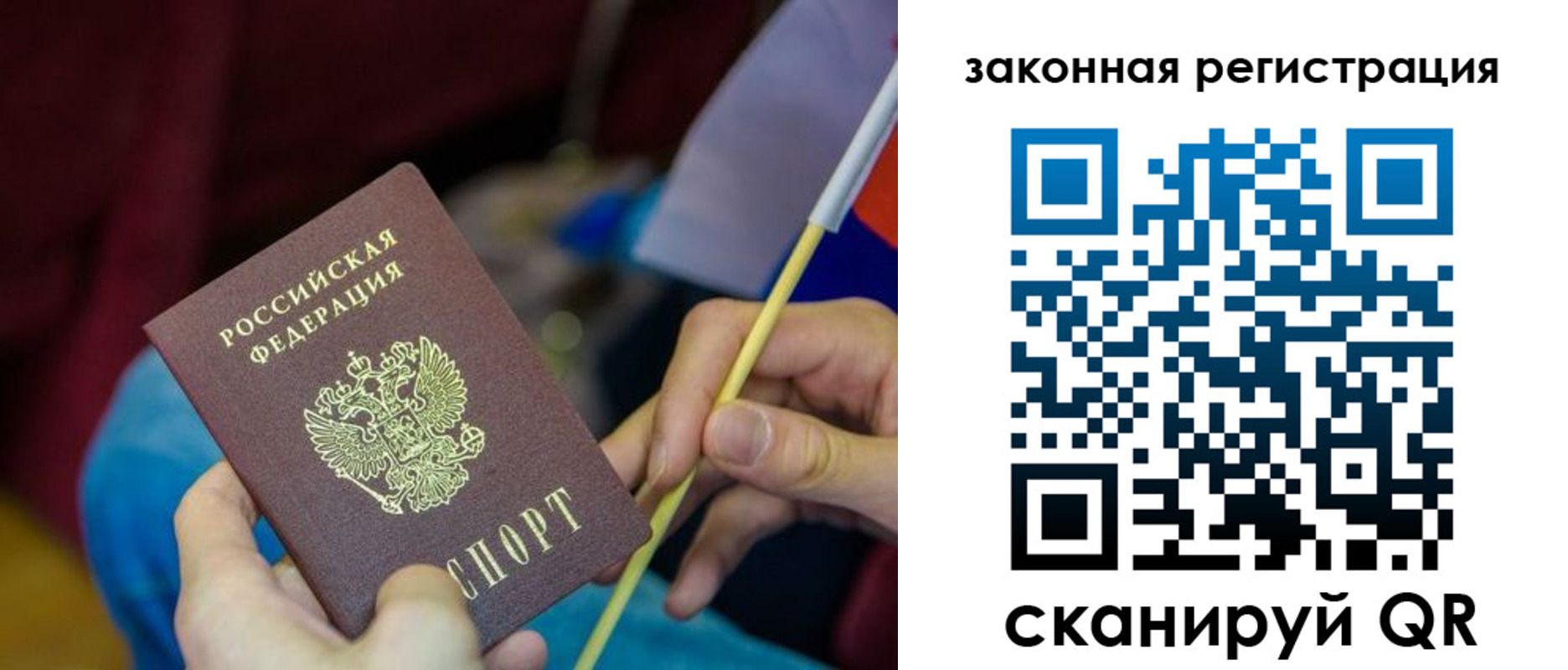 найти адрес прописки в Тверской области
