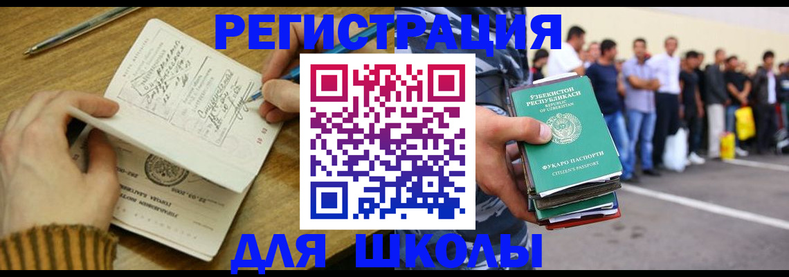 форма 3 в Тверской области